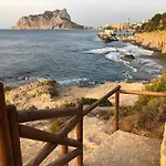 Ii - Sea & Pool View شقة *